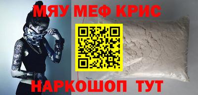PSILOCYBIN Шахты