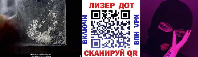 Лсд 25 экстази кислота  ссылка на мегу как зайти  сайты даркнета формула  Салават 